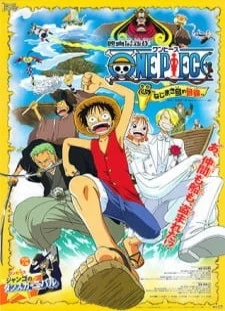 دانلود انیمه One Piece Movie 02: Nejimaki-jima no Daibouken