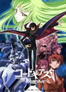 دانلود انیمه Code Geass: Hangyaku no Lelouch