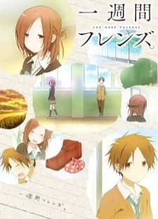 دانلود انیمه Isshuukan Friends.