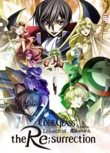 Code Geass: Fukkatsu no Lelouch