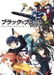 دانلود اوپنینگ black bullet