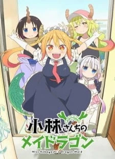 دانلود انیمه Kobayashi-san Chi no Maid Dragon