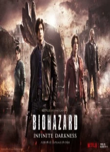 Biohazard: Infinite Darkness