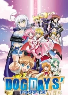 دانلود انیمه Dog Days'