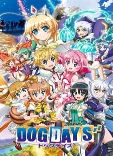 دانلود انیمه Dog Days''