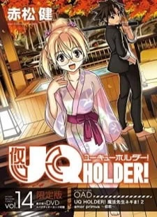 دانلود انیمه UQ Holder! Mahou Sensei Negima! 2 OVA