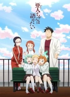 دانلود انیمه Demi-chan wa Kataritai