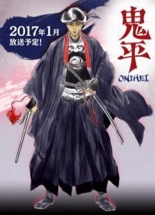 دانلود انیمه Onihei