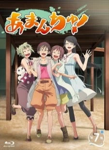 دانلود انیمه Amanchu!: Yakusoku no Natsu to Atarashii Omoide no Koto