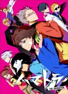 دانلود انیمه Hamatora The Animation