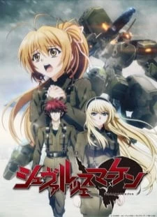 دانلود انیمه Schwarzesmarken