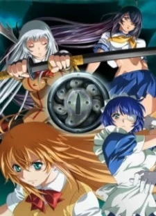 Ikkitousen: Great Guardians