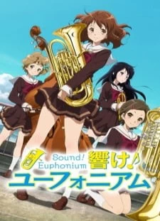 دانلود انیمه Hibike! Euphonium