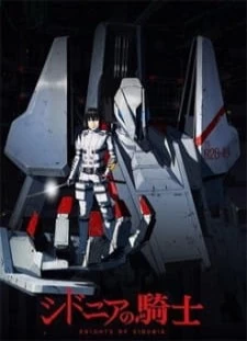 دانلود انیمه Sidonia no Kishi