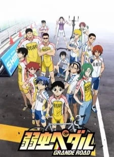 دانلود انیمه Yowamushi Pedal: Grande Road