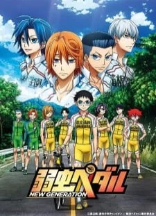 دانلود انیمه Yowamushi Pedal: New Generation