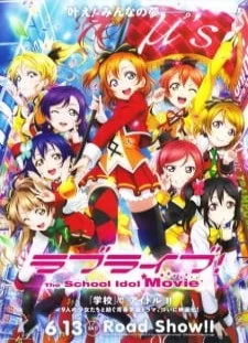 دانلود انیمه Love Live! The School Idol Movie