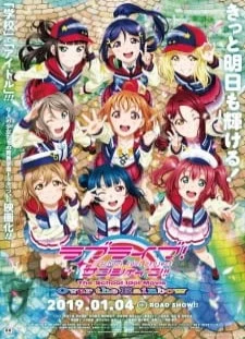 دانلود انیمه Love Live! Sunshine!! The School Idol Movie: Over the Rainbow