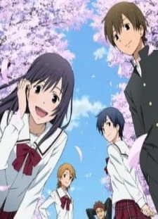 دانلود انیمه Kimi no Iru Machi: Tasogare Kousaten