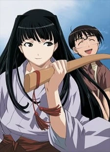 دانلود انیمه Love Hina: Motoko no Sentaku, Koi ka Ken... "Naku na"