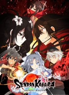 Senran Kagura Shinovi Master: Tokyo Youma-hen