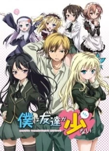 Boku wa Tomodachi ga Sukunai: Yaminabe wa Bishoujo ga Zannen na Nioi