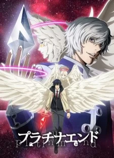 دانلود انیمه Platinum End