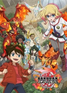 دانلود انیمه Bakugan: Evolutions