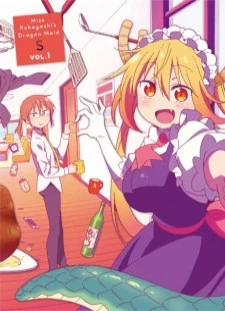 Kobayashi-san Chi no Maid Dragon S: Nippon no Omotenashi - Attend wa Dragon desu