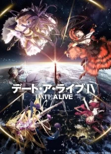 دانلود انیمه Date A Live IV