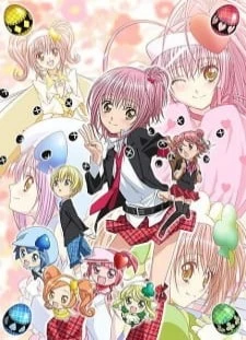 دانلود انیمه Shugo Chara! Party!