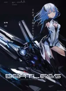 دانلود انیمه Beatless Intermission