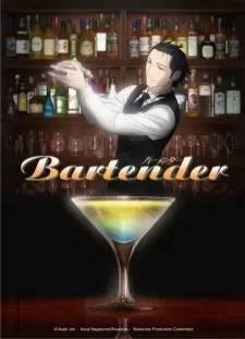 دانلود انیمه Bartender