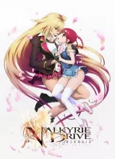 دانلود انیمه Valkyrie Drive: Mermaid