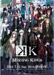 دانلود انیمه K: Missing Kings