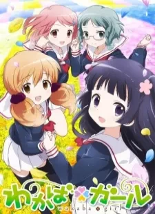 دانلود انیمه Wakaba*Girl