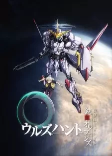 دانلود انیمه Kidou Senshi Gundam: Tekketsu no Orphans - Urdr Hunt