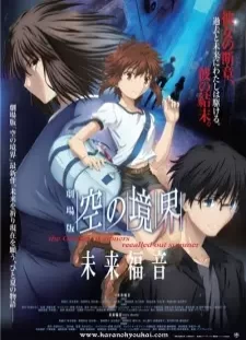 دانلود انیمه Kara no Kyoukai Movie: Mirai Fukuin