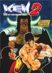 دانلود انیمه Hokuto no Ken 2