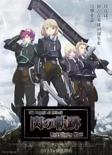 The Legend of Heroes: Sen no Kiseki - Northern War