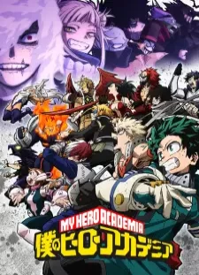 دانلود انیمه Boku no Hero Academia 6th Season