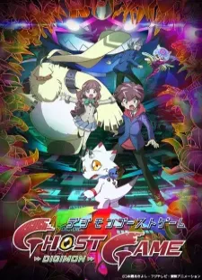 دانلود انیمه Digimon Ghost Game