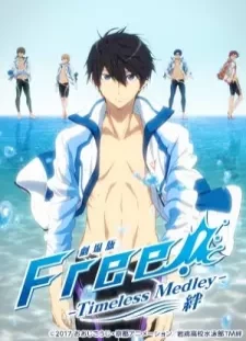 دانلود انیمه Free! Movie 1: Timeless Medley - Kizuna