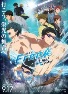 دانلود انیمه Free! Movie 4: The Final Stroke - Zenpen