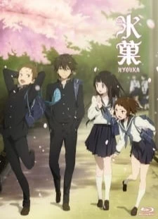 دانلود انیمه Hyouka: Motsubeki Mono wa