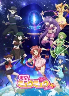 دانلود انیمه Tokyo Mew Mew New ♡ 2nd Season