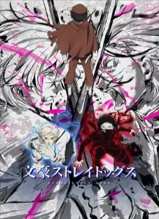 دانلود انیمه Bungou Stray Dogs 5th Season