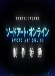 دانلود انیمه Sword Art Online (Original Movie)