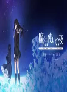 دانلود انیمه Mahoutsukai no Yoru