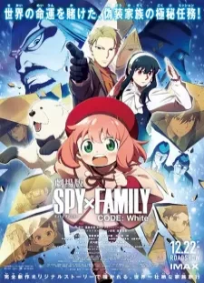 دانلود انیمه Spy x Family Movie: Code: White